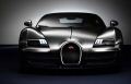 Lultima vettura celebra il fondatore, Ettore Bugatti e si ispira direttamente al modello storico Type 41 Royale. 
