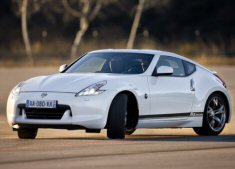 coup 370Z GT Edition 