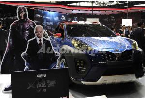 Kia X-Car: attesa luscita nel prossimo film X-Man