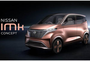 Salone Tokyo: Nissan e le sue anticipazioni