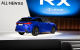 Nuova Lexus RX: presentato il restyling