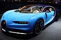 Supercar Bugatti Chiron definita la pi potente, la pi veloce, la pi esclusiva e pi lussuosa sportiva prodotta al mondo