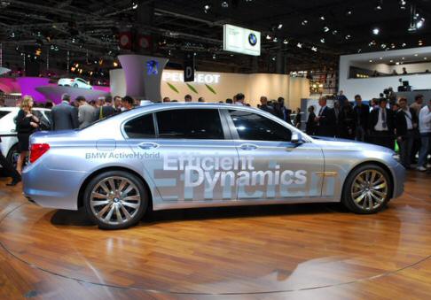 BMW Concept 7 Series ActiveHybrid 