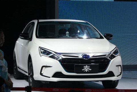 Byd Qin Concept