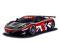 World debut for enhanced McLaren MP4-12C GT3