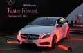 Nuova Mercedes-Benz Classe A 45 AMG