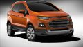 Ford EcoSport Concept con gruppi ottici che utilizza le luci a LED