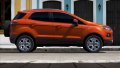 Ford EcoSport Concept anticipa il nuovo SUV compatto derivato dalla stessa piattaforma della Ford Fiesta