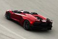 Realizzata sulla piattaforma della Lamborghini Aventador, la sportiva adotta nella denominazione la lettera J, che fa riferimento alla regolamentazione della Federazione Internazionale Sport Automobilistico (FIA). 