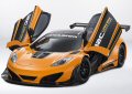 Esclusiva versione da competizione del modello 12 C, la McLaren 12C Can-Am Edition debutta al Concorso dEleganza di Pebble Beach, appuntamento estivo con le auto storiche e le supercar, presentate in edizioni dedicate allevento. 