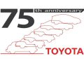 Oggi Toyota gestisce 30 aziende Sales & Marketing in Europa, con una copertura di circa 56 paesi e lausilio di 25 centri logistici. Sono quasi 13 milioni i veicoli Toyota e Lexus attualmente operativi sulle strade europee. 