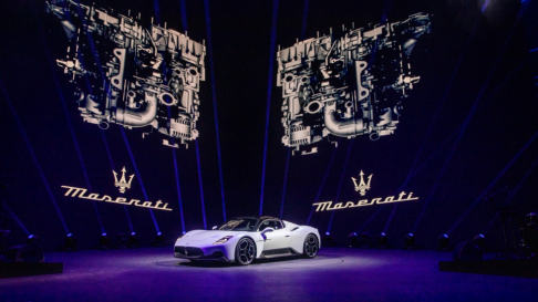 Maserati - Maserati MC20 rappresenta linizio di una nuova era per il marchio del tridente