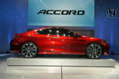 Honda Accord Coup Concept