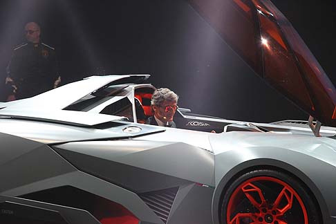 Lamborghini Egoista Concept