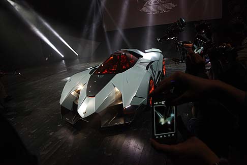 Lamborghini Egoista Concept