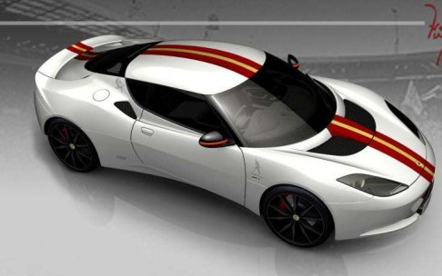 Lotus Evora S Freddie Mercury Edition