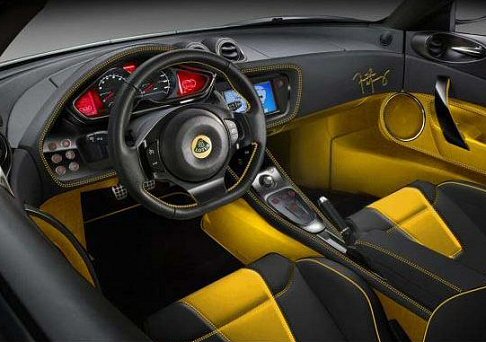 Lotus Evora S Freddie Mercury Edition