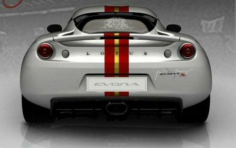 Lotus Evora S Freddie Mercury Edition