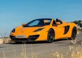 McLaren 12C 50 Anniversario