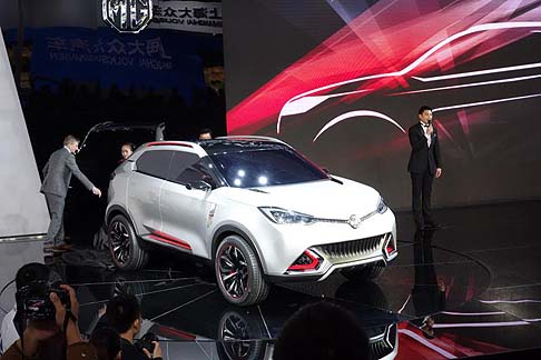 MG Motor CS Concept