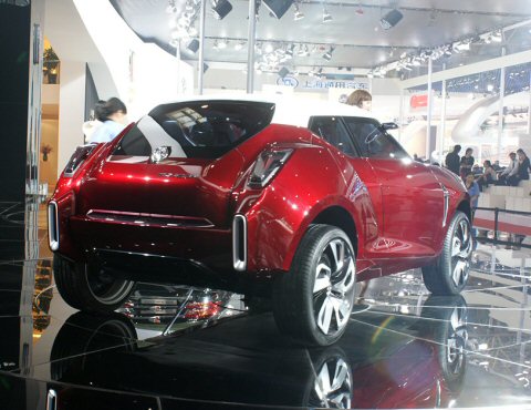 MG Motor Icon Concept