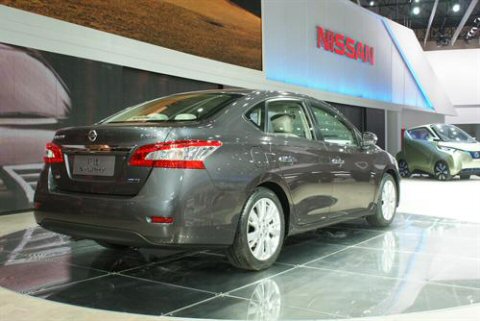 Nissan Sylphy Concept