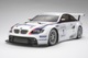 La nuova BMW M3 GT2 alla 24 ore di Le Mans