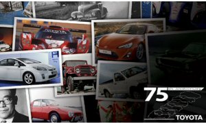 Toyota, 75 anni di successi