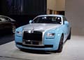 Rolls-Royce Ghost Alpine Trial Centenary Collection