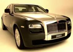 Rolls-Royce 200EX