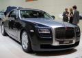 Rolls-Royce 200EX