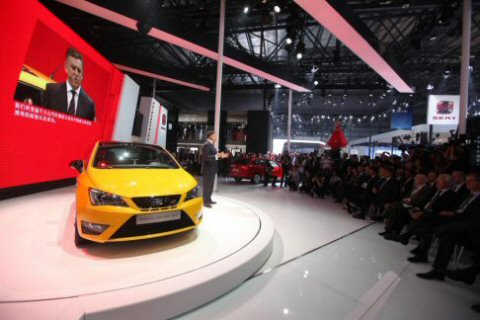 Seat Ibiza Cupra Concept