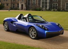 Gordon Murray Design Toray Teewave AR.1