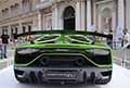 Lamborghini Aventador Svj con alettone posteriore al Motor Valley Fest 2021 a Modena esposizione allaperto in Piazza Roma