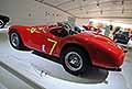 Museo Ferrari Auto Storiche