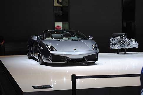 Salone di Ginevra Lamborghini